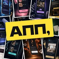Аватар канала «Апп, твою мать»